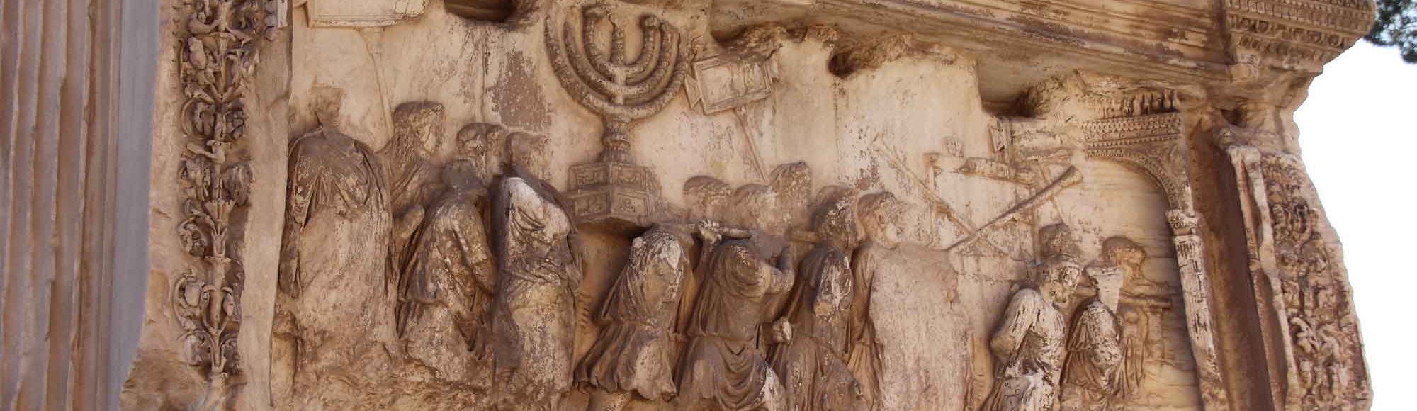 Centre for the Study of Judaism and Christianity in Antiquity